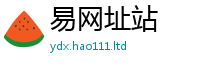 2025新澳门2025免费原料以2025年正版资料免费最新版本